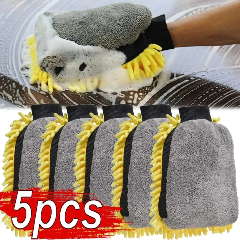 1/5pcs Car Washing Gloves Wate - Detailing Brush Set review and price