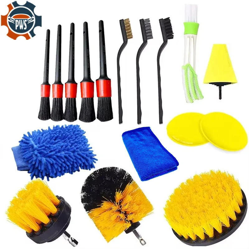 New Car Detailing Brushes Kit  - Detailing Brush Set review and price